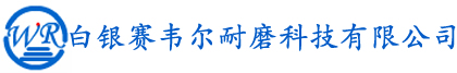 金昌商標(biāo)注冊(cè)_代理_申請(qǐng)